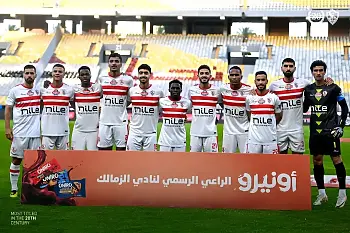 جوميز يعلن تشكيل الزمالك بمفاجأة أمام نهضة بركان ويستبعد ثلاث لاعبين 