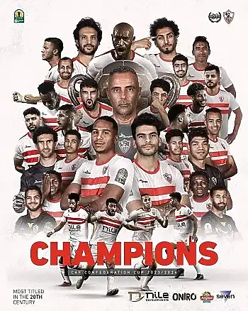 الزمالك بطل الكونفدرالية الأفريقية بالفوز على نهضة بركان 