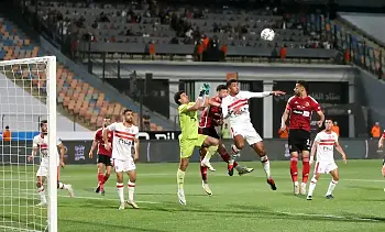 اخبار الزمالك - تعرف على موعد نهائي السوبر الإفريقي بين الزمالك والأهلي ومكان إقامته ..باريس سان جيرمان بطل كأس فرنسا