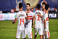 مباريات اليوم: الزمالك ضد بروكسي في كأس مصر و6 مواجهات ودية أبرزها أياكس ضد الوصل