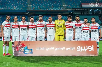 اخبار الزمالك - الزمالك ضد إنبي لفك العقدة البترولية..جوميز استقر على التشكيل 