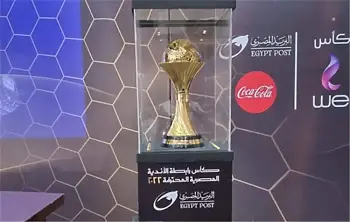 اخبار الزمالك - كل ما تريد أن تعرفه عن نهائي كأس الرابطة بين سيراميكا والجيش ..لاعب الزمالك السابق يطلب الخلع من بيراميدز 