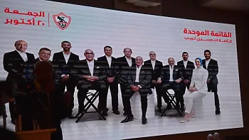 اخبار الزمالك - الزمالك اليوم ..خلصت خلاص أشرف بن شرقي فى القاهرة..لبيب يستعين بالجنرال للاتفاق مع زيزو. محاولة انقاذأوباما 