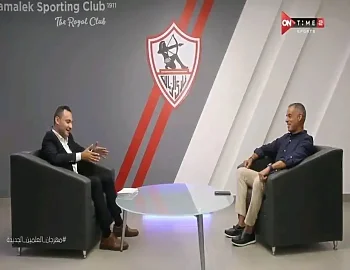 اخبار الزمالك - جوميز يكشف سبب ضياع الدوري من  الزمالك وسر نجاح الأهلي واكبر فائد من تجربة الاعتماد على الشباب 