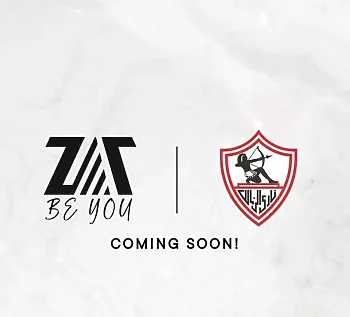 اخبار الزمالك - الزمالك يتسلم القميص الجديد قبل مواجهة الأهلي فى السوبر الأفريقي بالسعودية ..صور 