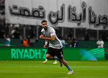 اخبار الزمالك - اخبار الزمالك اليوم في الصحف: الزمالك يحصل على توقيع صفقة جديدة .. ظهير المستقبل في الزمالك .. صفقات جديدة في الزمالك .. كبيركم الزمالك أبكي يا أهلي على حالك