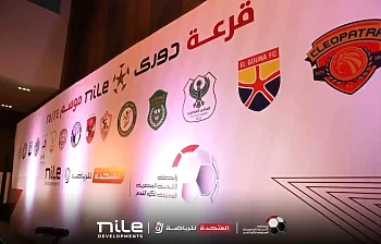 اخبار الزمالك - لن يخرج من القاهرة وبرج العرب ثورة جماهير الزمالك بعد مجاملة الأهلي فى قرعة دوري النيل والزمالك  كعب داير ..تعرف على مباريات الزمالك والأهلي بالملاعب 