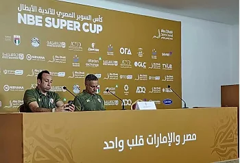 اخبار الزمالك - جوميز: الأهلي  فريق قوى والزمالك قادر على التحدى وواثق فى البدلاء.. عمر جابر: سنواجه فريق قوي ولاعبين مميزين 