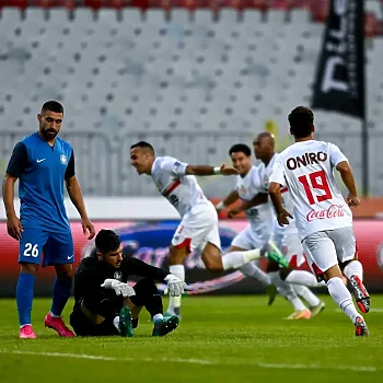 اخبار الزمالك - الزمالك ضد سموحة..تعرف على النتيجة 