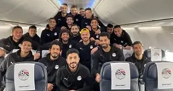 اخبار الزمالك - بعثة منتخب مصر تطير إلى الرأس الأخضر لمواجهة كاب فيردي